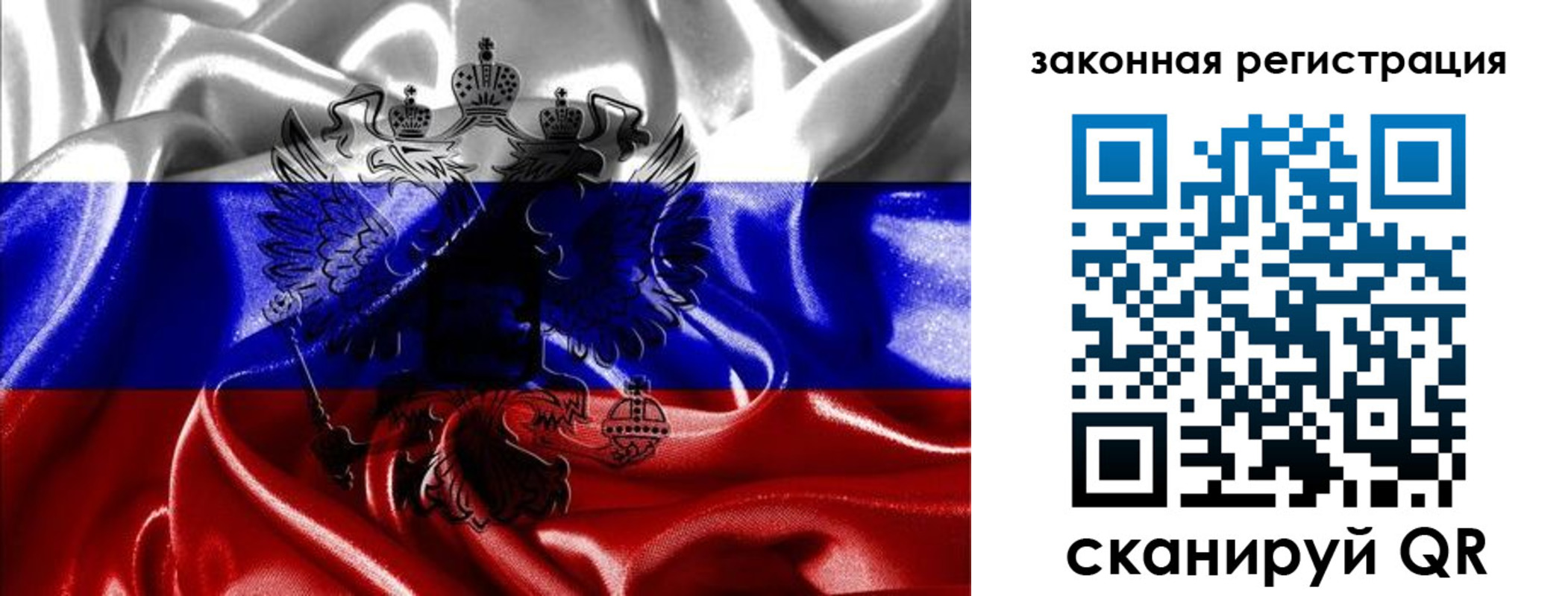 найти адрес прописки в Ахтубинске
